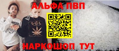 jwh Первоуральск