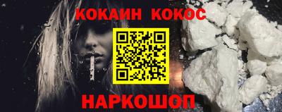 jwh Первоуральск