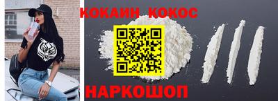 альфа пвп VHQ Пенза