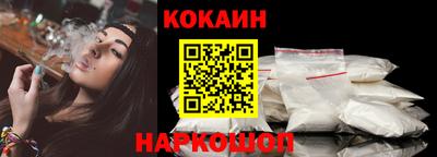 спиды Партизанск