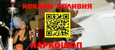 альфа пвп VHQ Пенза