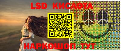 jwh Первоуральск
