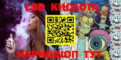 jwh Первоуральск