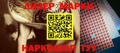 альфа пвп VHQ Пенза