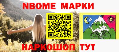 jwh Первоуральск