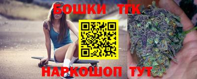 альфа пвп VHQ Пенза