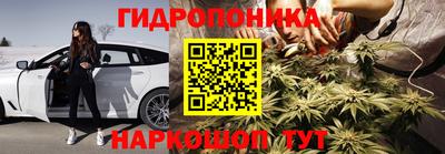 спиды Партизанск
