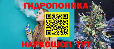 альфа пвп VHQ Пенза