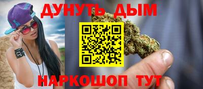 jwh Первоуральск