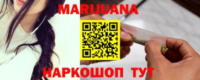 jwh Первоуральск
