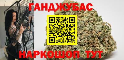 альфа пвп VHQ Пенза