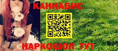 альфа пвп VHQ Пенза