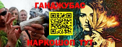 альфа пвп VHQ Пенза
