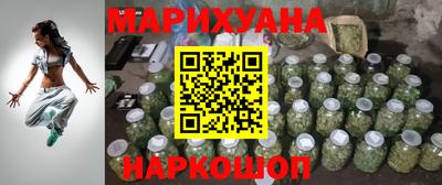 jwh Первоуральск