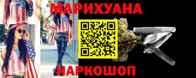 спиды Партизанск