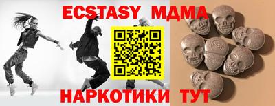 jwh Первоуральск
