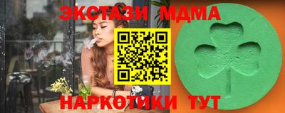 альфа пвп VHQ Пенза