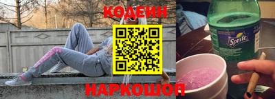 jwh Первоуральск