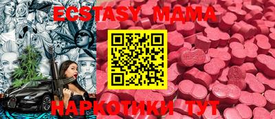 jwh Первоуральск