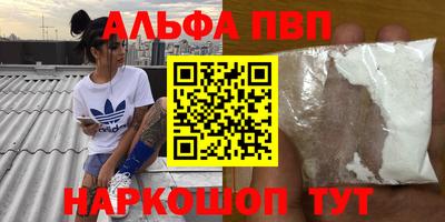 jwh Первоуральск