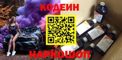 альфа пвп VHQ Пенза