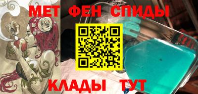 jwh Первоуральск