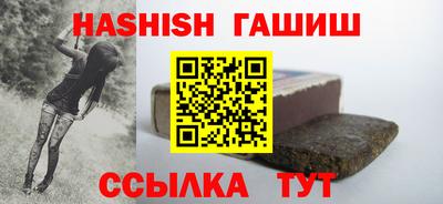 jwh Первоуральск
