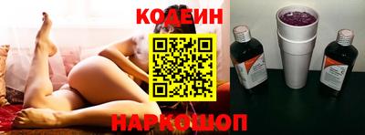 спиды Партизанск