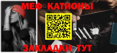 альфа пвп VHQ Пенза