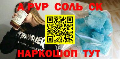 jwh Первоуральск