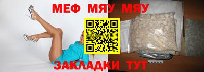 jwh Первоуральск