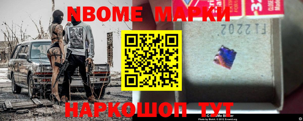 ЛСД экстази ecstasy Краснотурьинск