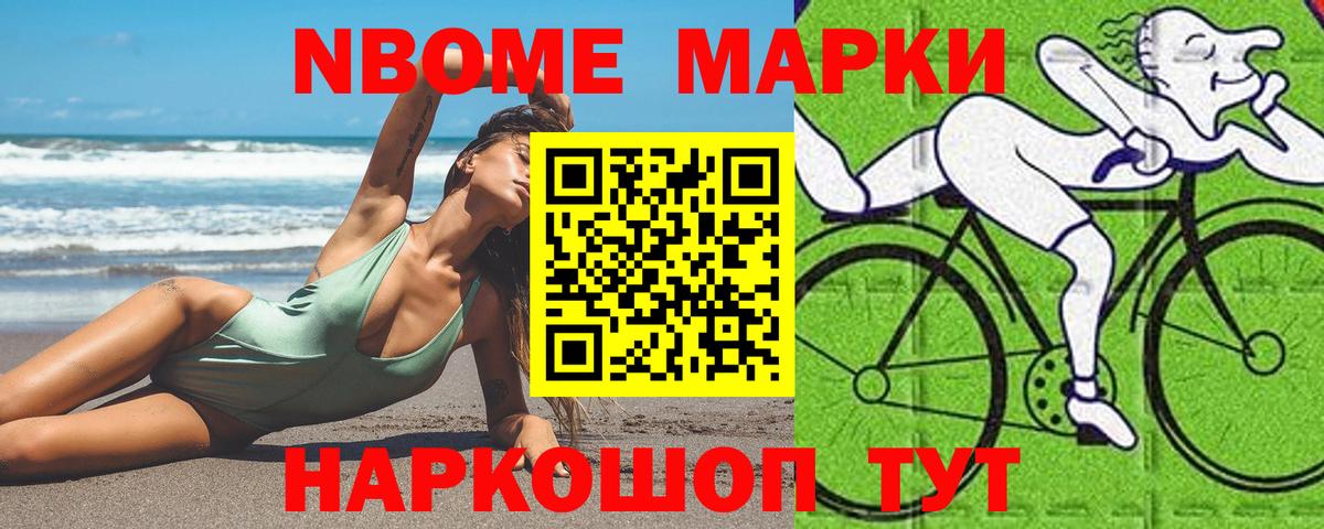 Лсд 25 экстази кислота  LSD-25 экстази ecstasy  Краснотурьинск  Вход с VPN 